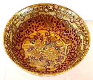 lot 115 image: Stunning Satsuma Chinese Bowl