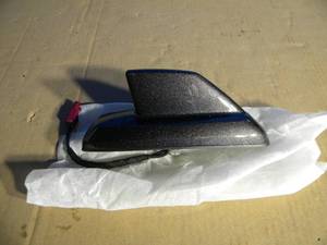 lot 160 image: Shark Fin Antenna