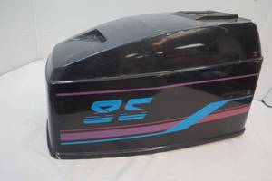 lot 38 image: Boat motor cover
