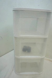 lot 90 image: 3 bin storage Drawer