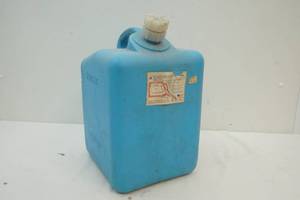 lot 140 image: kerosene container