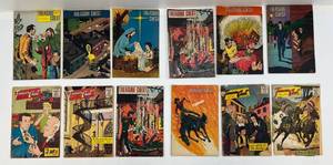 lot 97 image: Group Of Misc. Vintage Treasure Chest Comics
