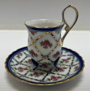 lot 191 image: Very Decorative Cup And Saucer Marked Limoges China