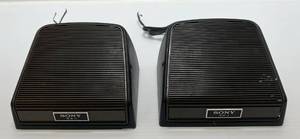 lot 205 image: Pair Of Vintage Sony SS-1 Speakers
