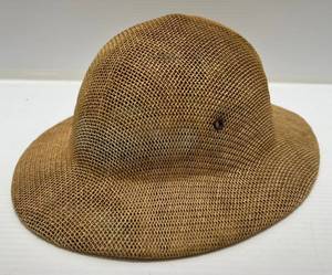 lot 208 image: Pith (Sun) Helmet By Brookstone