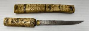 lot 216 image: (RARE) Very Old Japanese Knife Carved Ox Bone Handle And Sheath Oriental Design 11 12 Overall With 6 12 Blade (Very Cool)