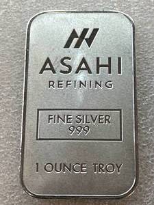 1oz .999 Ashahi Silver Bar