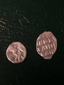 Lot of 2 Ivan IV Silver Coins from 1547-1584