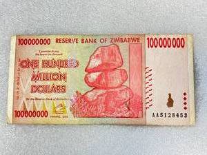 Genuine 100,000,000 Bill from Zimbabwe (real currency)