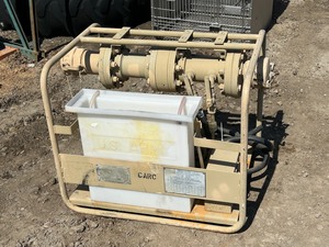 lot 40 image: U.S. Army Hypochlorination Water Purification Unit