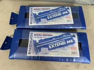 lot 241 image: 2 New Snow Joe Snow Broom with Ice Scraper