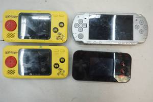 lot 131 image: Hand Held Games