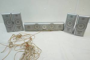 lot 185 image: Panasonic Speakers