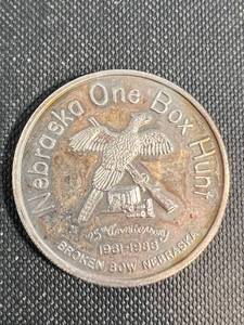 1 TROY OZ .999 FINE SILVER NEBRASKA ON BOX HUNT