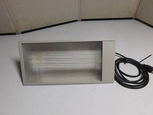 lot 78 image: Sun box light