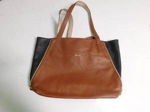 lot 120 image: Brown black purse