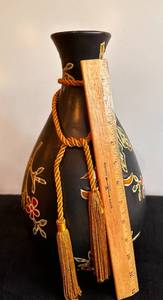 lot 30 image: Black Incised Accent Vase