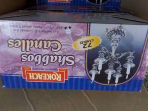 4 Boxes Rokeach Shabbos Candles - 7...