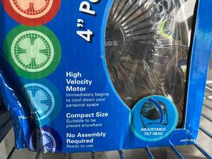 lot 15 image: Personal Size Fans