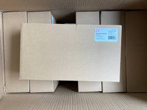 lot 65 image: Unbreakable Wall Files