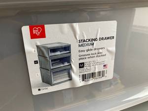 lot 46 image: Stacking Drawers