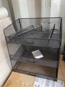 lot 87 image: Black Mesh Organizers