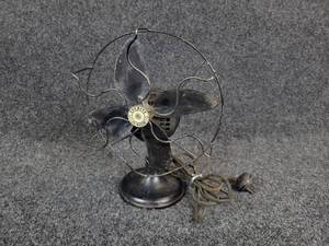 lot 346 image: Vintage Everite Junior Desk Fan