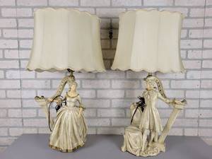 lot 621 image: (2) 1958 Universal Statuary Corp Lamps - Both Approx. 30 Tall Overall - NO SHIPPING