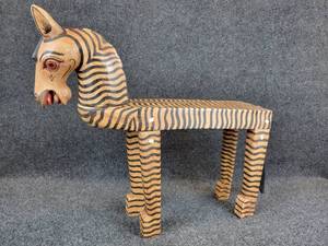 lot 859 image: Carved Wood Zebra Stool