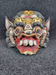 lot 860 image: Carved Balinese Barong Ceremonial Mask