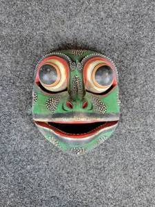 lot 870 image: Carved Wood Frog Mask