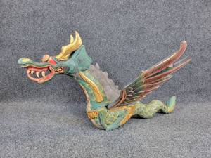 lot 873 image: Carved Wood Hanging Dragon