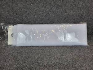 lot 949 image: Bolt of White Tulle - 54 x 40 Yards