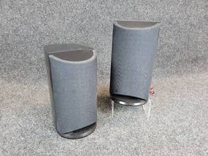 lot 991 image: Pair of COBY Speakers - CX-CD377