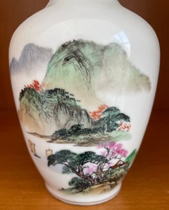 lot 112 image: Asian Inspired Vase