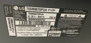 lot 236 image: LG 75 Inch TV