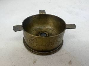 lot 116 image: Trench Art Ashtray 1944
