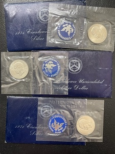 1971-S Eisenhower Silver Dollars