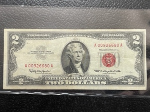 Red Seal $2 Bill