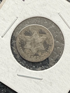 1852 Three Cent Silver