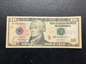 $10 Dollar Star Note