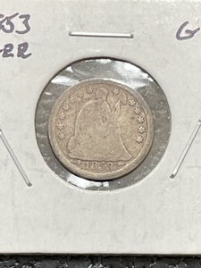 1853 Half Dime with Arrows