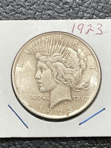 1923 Peace Dollar