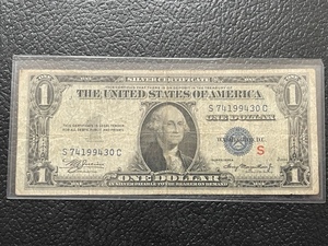 Red S $1 Silver Certificate