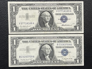 Uncirculated $1 Silver Certificates