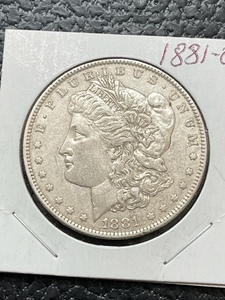 1881-O Morgan Dollar