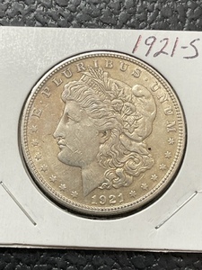 1921-S Morgan Dollar