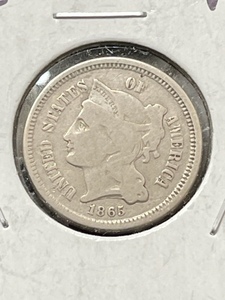 1865 Three Cent Nickel