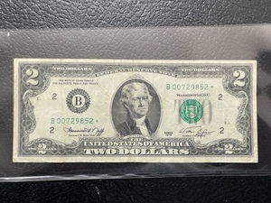 $2 Dollar Star Note