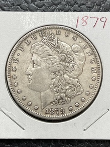 1879 Morgan Dollar